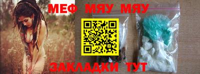 марки lsd Дубна