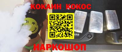 марки lsd Дубна