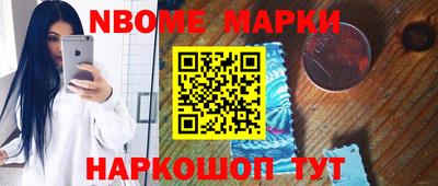 мескалин Донской