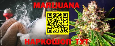 кокаин VHQ Заводоуковск