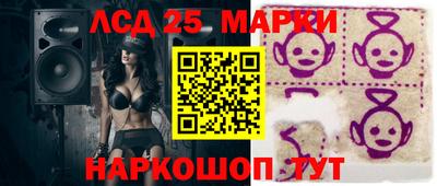 мескалин Донской