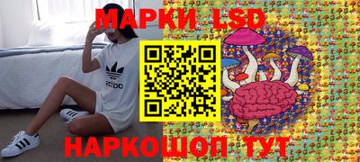 мескалин Донской