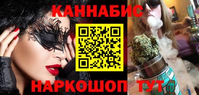 а пвп мука Донецк