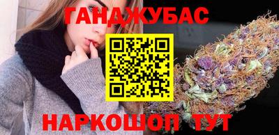 марки lsd Дубна