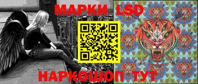а пвп мука Донецк