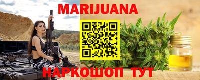 а пвп мука Донецк
