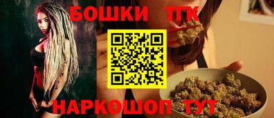 мескалин Донской