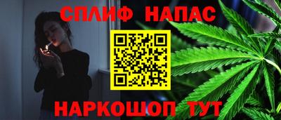 марки lsd Дубна