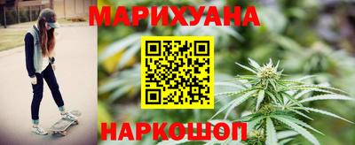 а пвп мука Донецк
