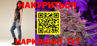 марки lsd Дубна