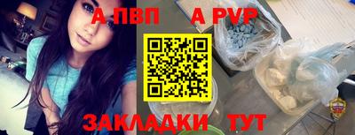 мескалин Донской