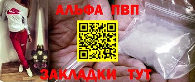 мескалин Донской