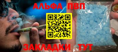 мескалин Донской