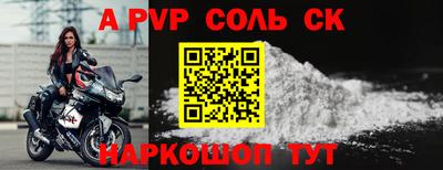 меф Жуковский