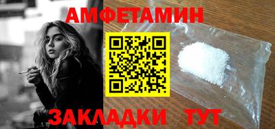 а пвп мука Донецк