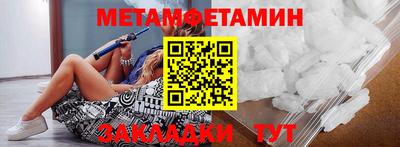 а пвп мука Донецк