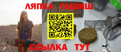 марки lsd Дубна