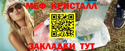 марки lsd Дубна