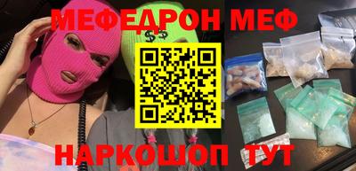 а пвп мука Донецк